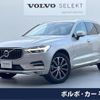 volvo xc60 2019 -VOLVO--Volvo XC60 LDA-UD4204TXC--YV1UZA8MCK1280760---VOLVO--Volvo XC60 LDA-UD4204TXC--YV1UZA8MCK1280760- image 1