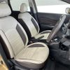 nissan note 2017 -NISSAN--Note DAA-HE12--HE12-004233---NISSAN--Note DAA-HE12--HE12-004233- image 11
