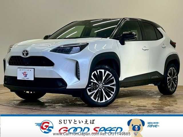 toyota yaris-cross 2023 -TOYOTA--Yaris Cross 5BA-MXPB10--MXPB10-3035434---TOYOTA--Yaris Cross 5BA-MXPB10--MXPB10-3035434- image 1