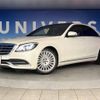 mercedes-benz s-class 2018 -MERCEDES-BENZ--Benz S Class DAA-222058--WDD2220582A394843---MERCEDES-BENZ--Benz S Class DAA-222058--WDD2220582A394843- image 14