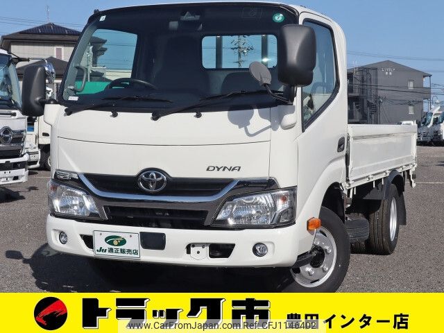 toyota dyna-truck 2019 -TOYOTA--Dyna TKG-XZU605--XZU605-0024688---TOYOTA--Dyna TKG-XZU605--XZU605-0024688- image 1