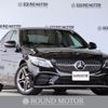 mercedes-benz c-class 2019 quick_quick_LDA-205014_WDD2050142F842630 image 1