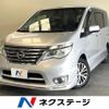 nissan serena 2014 quick_quick_HFC26_HFC26-237092 image 1