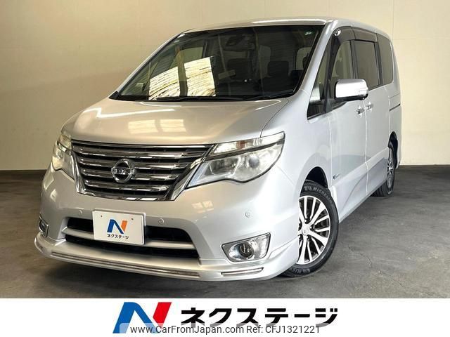 nissan serena 2014 quick_quick_HFC26_HFC26-237092 image 1