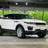 land-rover range-rover-evoque 2016 CFJ1821395 image 18
