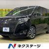 toyota esquire 2019 -TOYOTA--Esquire DBA-ZRR80G--ZRR80-0523291---TOYOTA--Esquire DBA-ZRR80G--ZRR80-0523291- image 1