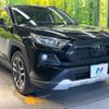 toyota rav4 2020 quick_quick_MXAA54_MXAA54-5008785 image 17