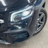 mercedes-benz glb-class 2021 -MERCEDES-BENZ--Benz GLB 3DA-247612M--W1N2476122W101818---MERCEDES-BENZ--Benz GLB 3DA-247612M--W1N2476122W101818- image 15