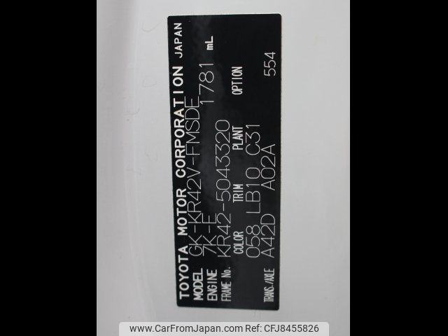 2005 Toyota Townace Van KR42V - Car Price $4,313