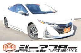 toyota prius-phv 2017 -TOYOTA--Prius PHV DLA-ZVW52--ZVW52-3044615---TOYOTA--Prius PHV DLA-ZVW52--ZVW52-3044615-