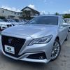 toyota crown 2019 -TOYOTA--Crown AZSH20--1048772---TOYOTA--Crown AZSH20--1048772- image 1