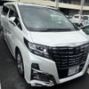toyota alphard 2016 quick_quick_DBA-GGH30W_GGH30-0015567 image 2