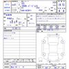 lexus es 2023 CFJ1809117 image 3