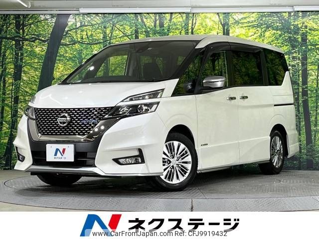 nissan serena 2019 -NISSAN--Serena DAA-GC27--GC27-040298---NISSAN--Serena DAA-GC27--GC27-040298- image 1