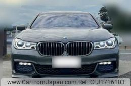 bmw 7-series 2016 CFJ1716103