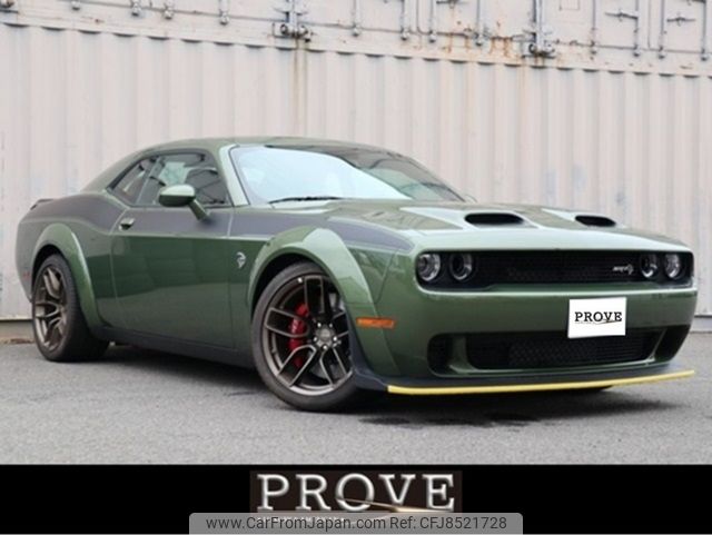dodge challenger undefined CARSENSOR_JP_AU2475173282 image 1