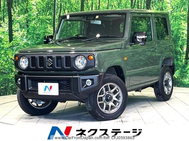 suzuki jimny 2022 -SUZUKI--Jimny 3BA-JB64W--JB64W-239739---SUZUKI--Jimny 3BA-JB64W--JB64W-239739- image 1