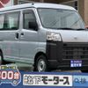 daihatsu hijet-cargo 2023 GOO_JP_700060017330250620021 image 1