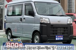daihatsu hijet-cargo 2023 GOO_JP_700060017330250620021