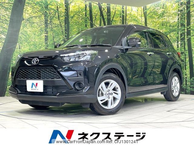 toyota raize 2021 -TOYOTA--Raize 5BA-A200A--A200A-0123704---TOYOTA--Raize 5BA-A200A--A200A-0123704- image 1