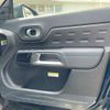 citroen c5 2023 CFJ1531833 image 16
