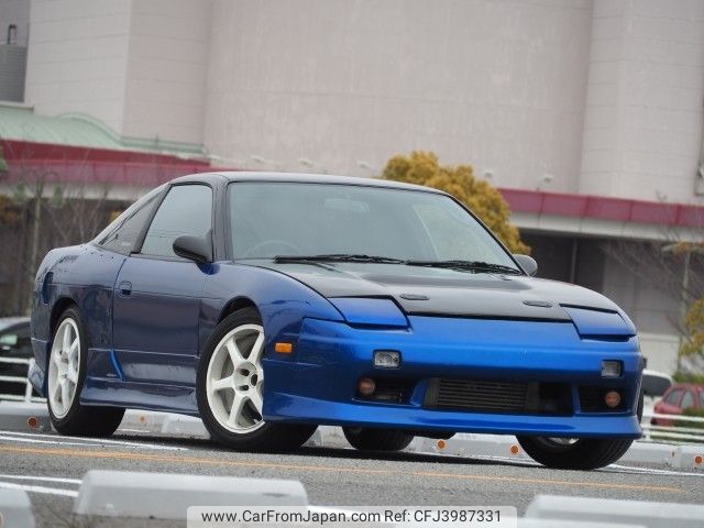 1994 Nissan 180sx E-RPS13 2WD - Car Price $7,661