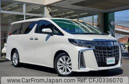 toyota alphard 2020 -TOYOTA--Alphard DBA-AGH35W--AGH35-0040465---TOYOTA--Alphard DBA-AGH35W--AGH35-0040465-