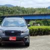 subaru forester 2020 -SUBARU--Forester 5BA-SK9--034164---SUBARU--Forester 5BA-SK9--034164- image 14