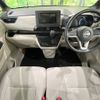 nissan roox 2024 CFJ1804557 image 3