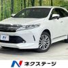 toyota harrier 2019 -TOYOTA--Harrier DBA-ZSU60W--ZSU60-0183689---TOYOTA--Harrier DBA-ZSU60W--ZSU60-0183689- image 1