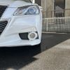 toyota crown 2014 CFJ1526802 image 10