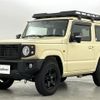 suzuki jimny 2023 -SUZUKI--Jimny 3BA-JB64W--JB64W-294827---SUZUKI--Jimny 3BA-JB64W--JB64W-294827- image 4