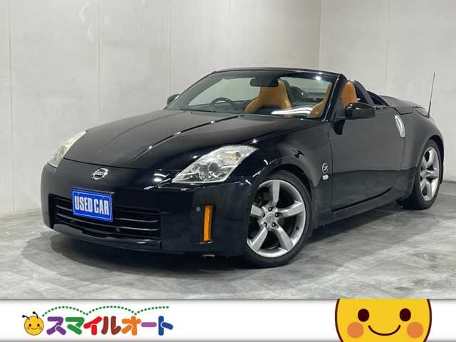 2006 Nissan Fairlady Z CBA-HZ33 2WD - Car Price $7,823
