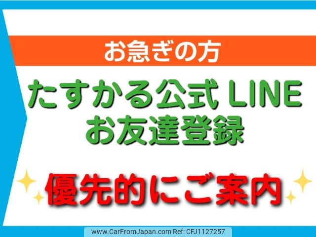 nissan nv200-vanette 2019 -NISSAN--NV200 DBF-VM20ｶｲ--VM20-134956---NISSAN--NV200 DBF-VM20ｶｲ--VM20-134956- image 2