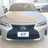 lexus is 2021 -LEXUS--Lexus IS 6AA-AVE30--AVE30-5084905---LEXUS--Lexus IS 6AA-AVE30--AVE30-5084905- image 16