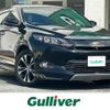 toyota harrier 2015 -TOYOTA--Harrier DBA-ZSU60W--ZSU60-0064174---TOYOTA--Harrier DBA-ZSU60W--ZSU60-0064174- image 1