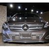 mercedes-benz b-class 2016 -MERCEDES-BENZ--Benz B Class DBA-246242--WDD2462422J417371---MERCEDES-BENZ--Benz B Class DBA-246242--WDD2462422J417371- image 2