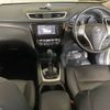 nissan x-trail 2015 23669 image 5