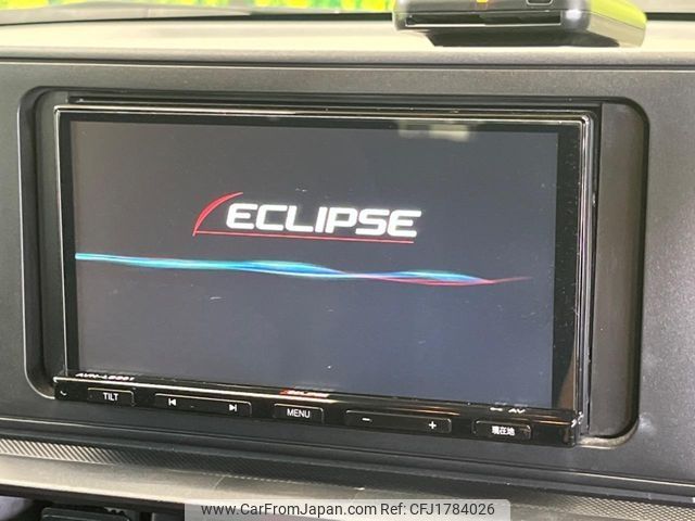daihatsu rocky 2023 CFJ1784026 image 2