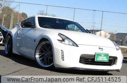 nissan fairlady-z 2017 quick_quick_CBA-Z34_Z34-550315