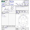 toyota rav4 2022 -TOYOTA--RAV4 AXAP54--0006351---TOYOTA--RAV4 AXAP54--0006351- image 3