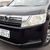 honda stepwagon 2010 -HONDA 【野田 500ｱ1234】--Stepwgn DBA-RK2--RK2-1003866---HONDA 【野田 500ｱ1234】--Stepwgn DBA-RK2--RK2-1003866- image 11