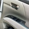 toyota estima-hybrid 2006 CFJ1683981 image 19