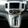 nissan nv200-vanette-wagon undefined CFJ1725992 image 51