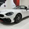fiat fiat-others 2017 -FIAT--Fiat NF2EK--JC8NF2EK600121195---FIAT--Fiat NF2EK--JC8NF2EK600121195- image 6