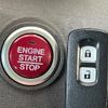honda n-one 2013 CFJ1571789 image 4