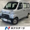 daihatsu hijet-van 2021 -DAIHATSU--Hijet Van 3BD-S321V--S321V-0516653---DAIHATSU--Hijet Van 3BD-S321V--S321V-0516653- image 1