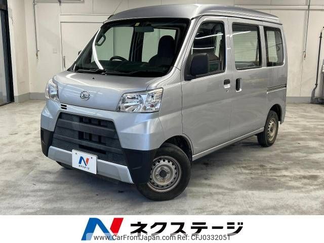 daihatsu hijet-van 2021 -DAIHATSU--Hijet Van 3BD-S321V--S321V-0516653---DAIHATSU--Hijet Van 3BD-S321V--S321V-0516653- image 1