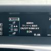 toyota prius 2016 -TOYOTA--Prius DAA-ZVW51--ZVW51-6019727---TOYOTA--Prius DAA-ZVW51--ZVW51-6019727- image 23