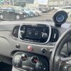 fiat fiat-others 2017 CFJ1859274 image 17